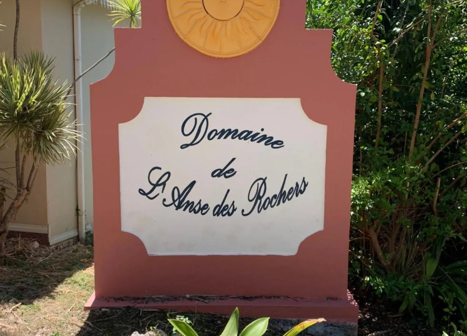 Studio Mojito vue mer av cuve eau et accès plage et piscine ANSE DES ROCHERS Saint-Francois